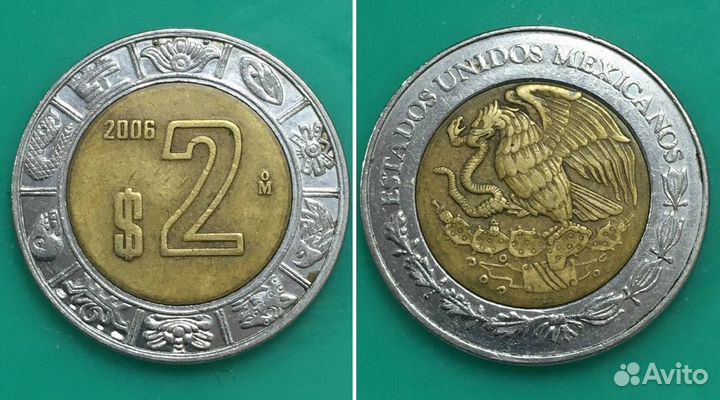 Иностранные монеты (10шт.)