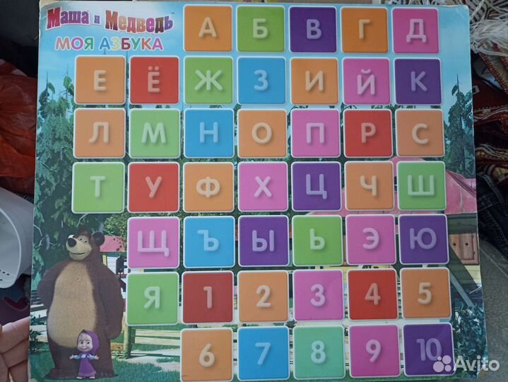 Книги Маша и Медведь+ сказки