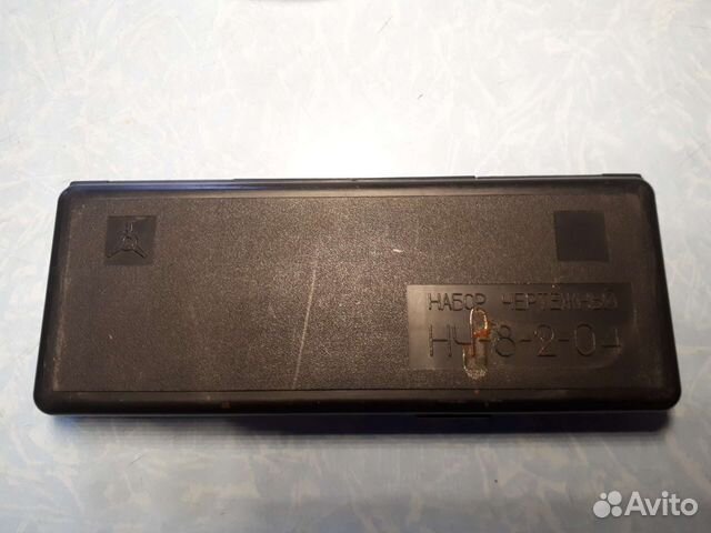 Набор чертёжный СССР