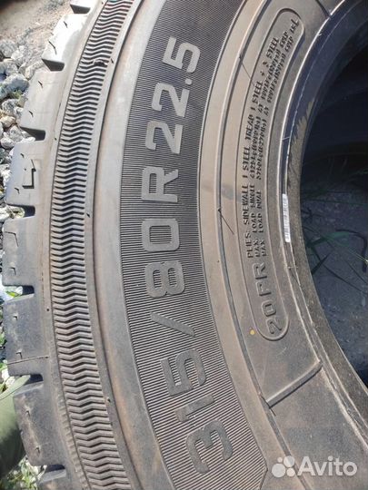 315/80R22.5 Triangle TRD06