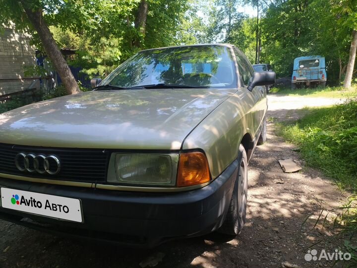 Audi 80 1.8 МТ, 1991, 390 000 км