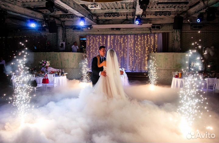 Тяжелый дым и холодные фонтаны