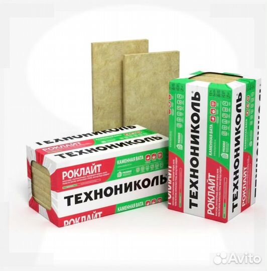 Утеплитель технониколь 35\50