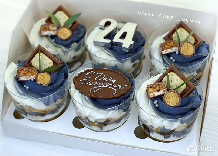 Трайфлы или же торт в стакане