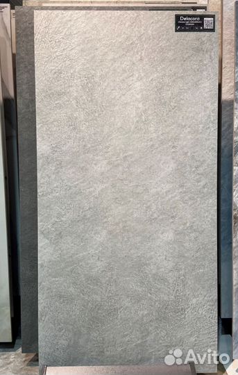 Плитка напольная керамогранит