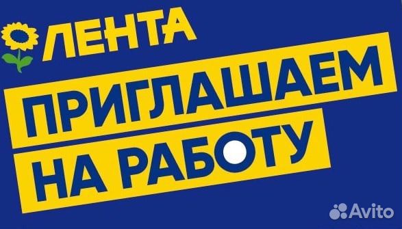 Авто курьер