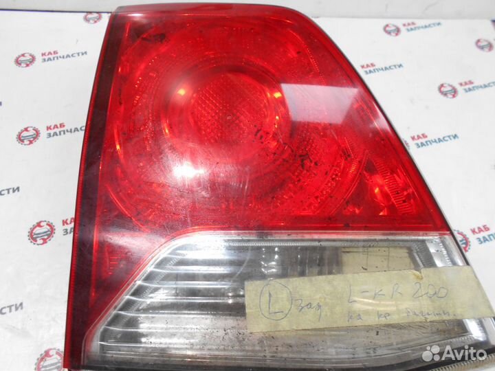 Фонарь задний внутренний Toyota Land Crtuiser 200