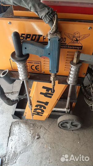 Споттер FY-7000