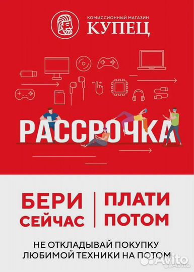 Xiaomi Poco M5, 4/64 ГБ
