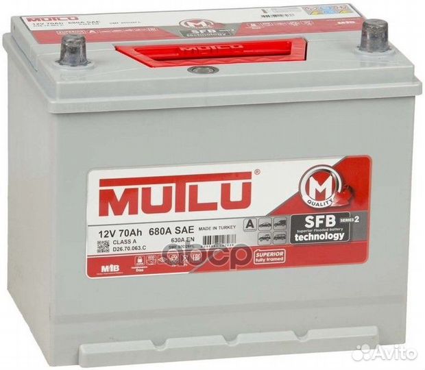 Аккумулятор mutlu SFB JIS 70 А/ч обратная R+ 26