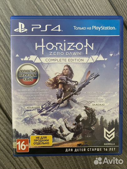 Игры для приставок ps4