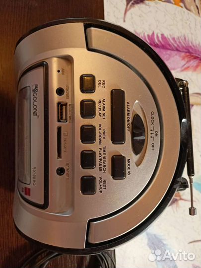 Радиоприемник