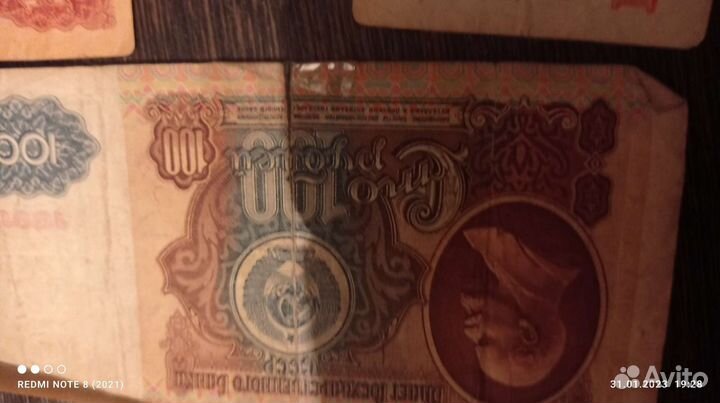 Нумизматика монеты куперы