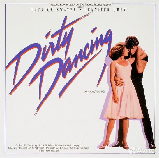 Dirty Dancing:Original Soundtrack/Vinyl(LP) New