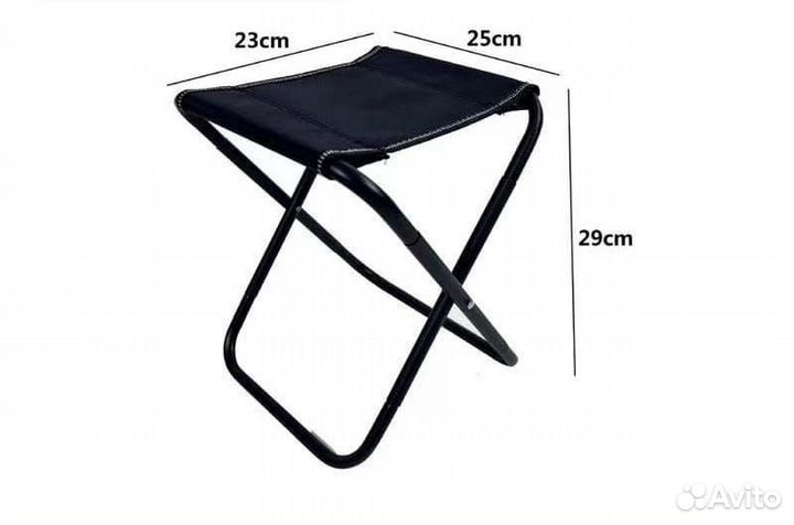 Стул походный складной