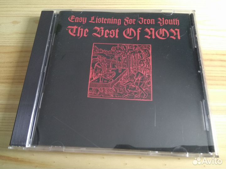 Boyd Rice, NON, Boyd Rice & Fiends CD