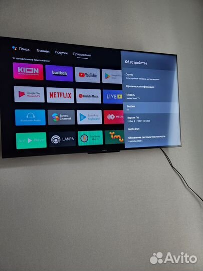 Телевизор SMART tv 50