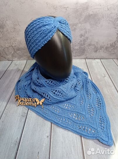 Комплект повязка и бактус