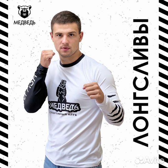 Пошив одежды для маркетплейсов