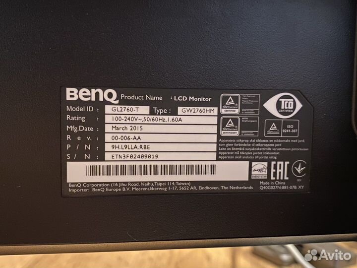 Монитор Benq 27