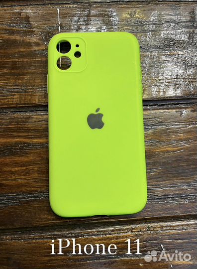 Чехол на iPhone