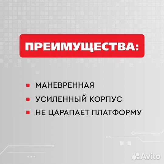 Подкатная тележка для эвакуатора усиленная пу