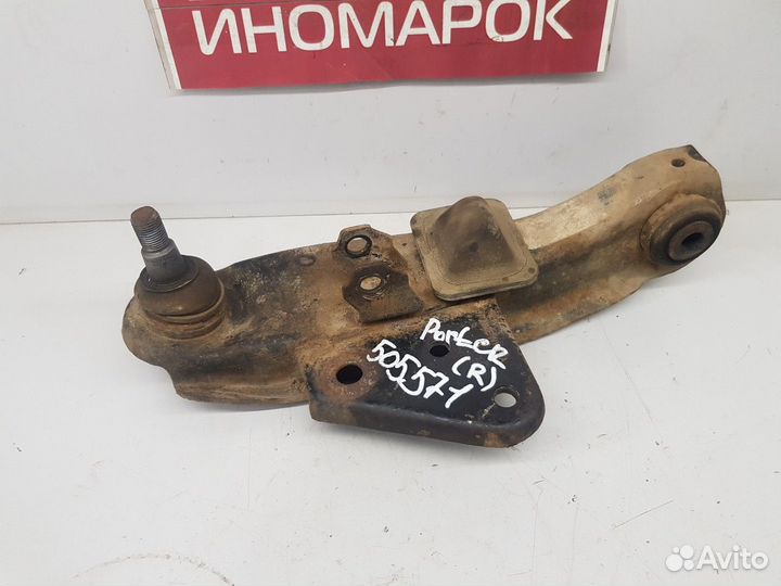 Рычаг подвески передний нижний правый