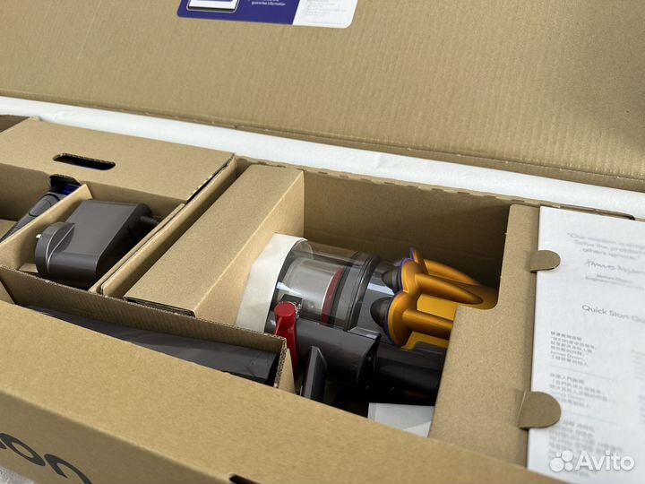 Dyson V12s Detect Slim Submarine