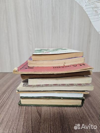Книги разные