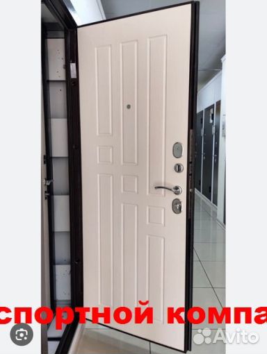 Дверь входная в квартиру