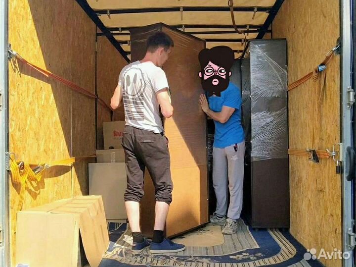 Грузоперевозки газель и грузчики