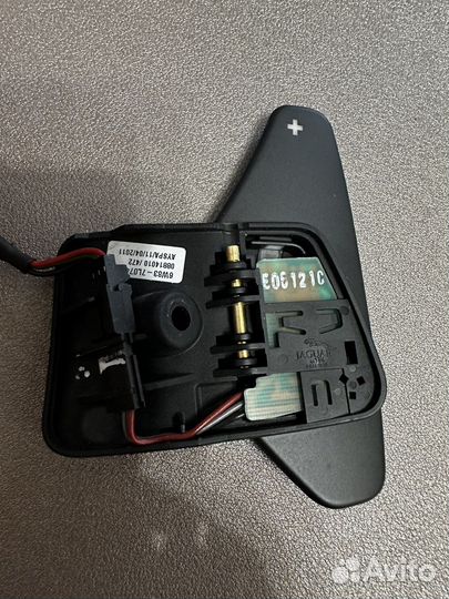 Подрулевые лепестки l320