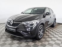 Renault Arkana 1.3 CVT, 2021, 70 438 км, с пробегом, цена 2 197 500 руб.