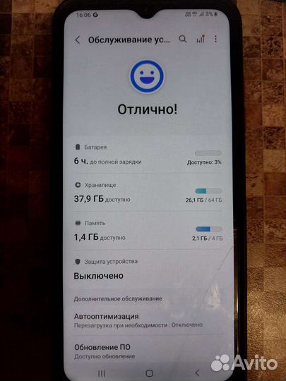 Samsung Galaxy a22s 5g