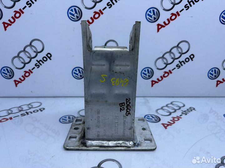 Кронштейн усилителя бампера переднего (домик) Audi Q5 2 2018 80A807134