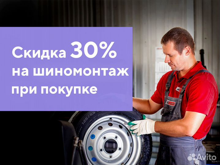 CrossLeader DSU02 255/40 R20