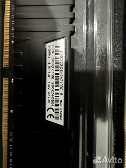 Оперативная память ddr4 32gb corsair vengeance