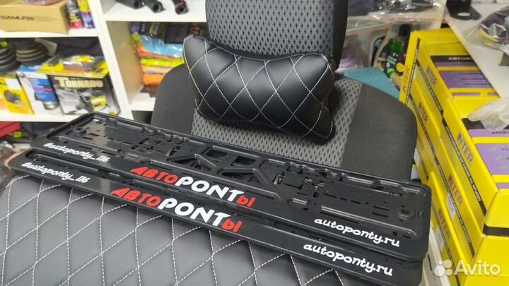 Рамка номера черная автопонты