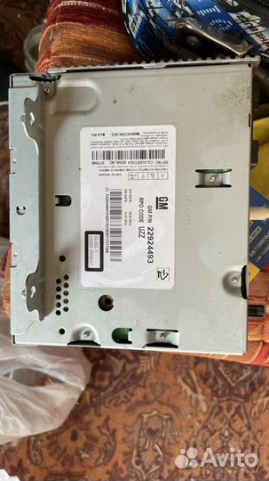 Магнитола в автомобили