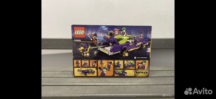 Лего 70906 Batman Лоурайдер Джокера
