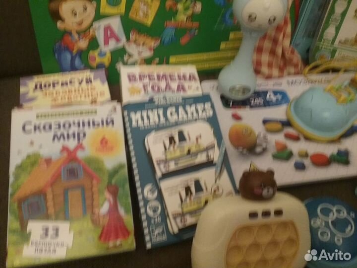 Развивающие игрушки