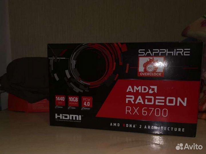 Видеокарта rx 6700