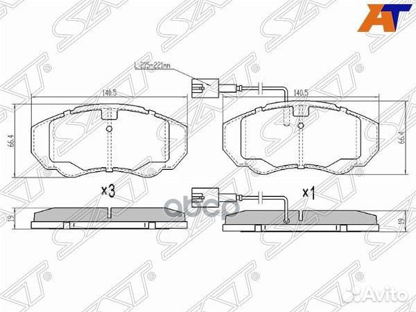 Колодки тормозные перед citroen jumper 97/fiat