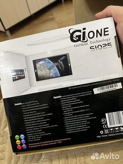 Цифровой Ресивер GI One S1025