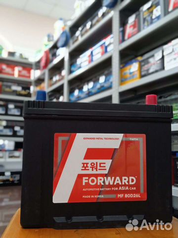Акб авто Forward 80a/h с доставкой и установкой