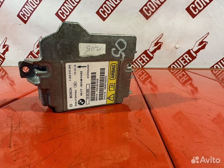 Эбу подушек безопасности BMW E70 E71 E84 E88