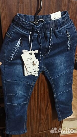 Детская одежда