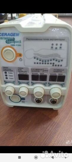 Продам физиотерапевтический аппарат серагем