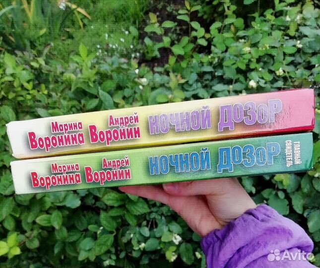 Криминальный роман / Детектив / книги