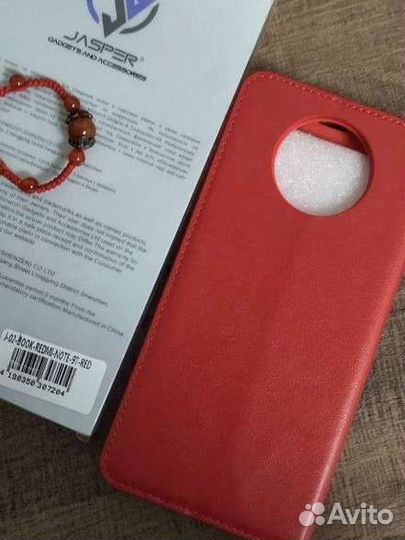 Чехол книжка новый redmi 9t note